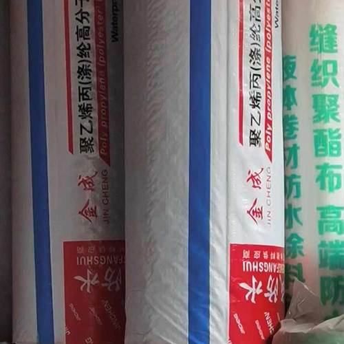 建筑补缝材料工厂批发