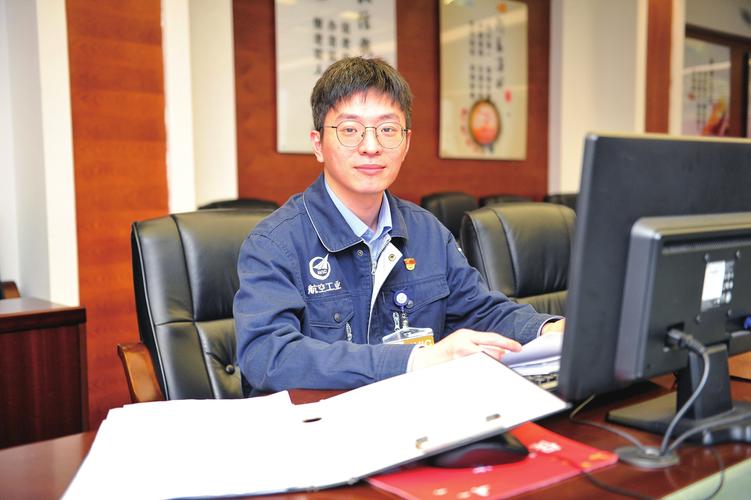 财务信息的"大管家"