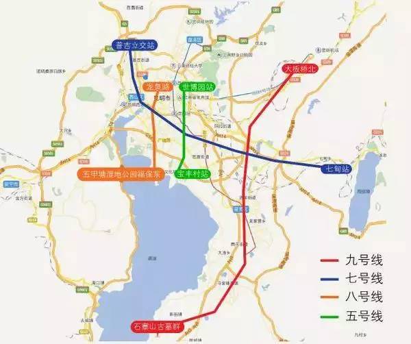 ?昆明最全地铁、轨道交通图首次曝光!13条线,哪条经过你家?-