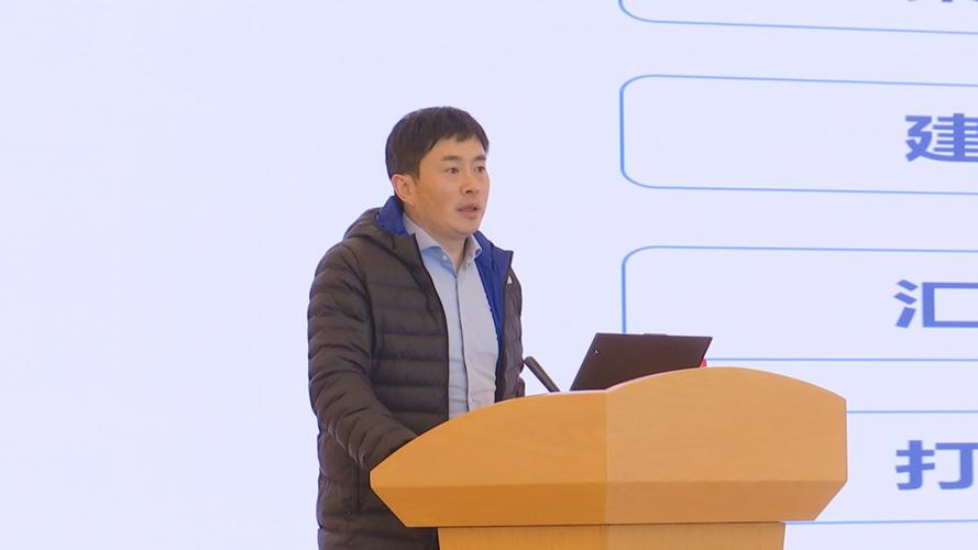 我院成功举办合肥市大数据行业党委双月论坛暨市级信息化项目发布会
