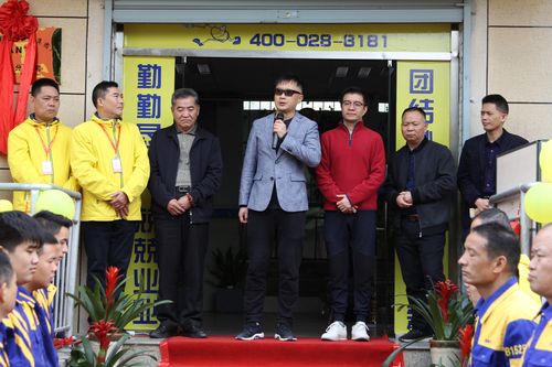 成都蚂蚁集团厦门分公司开业庆典圆满落幕